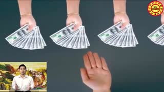 title