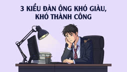 title