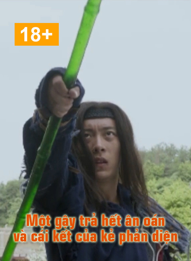 title
